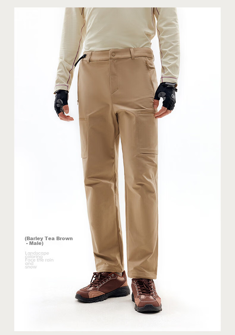 TECTOP Casual Pants Unisex Spring Summer Water-Repellent Breathable Quick-Dry Hiking Trousers 13